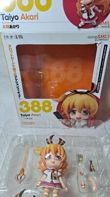Akari＊ Amazon.com: Banpresto - The Idolm@Ster Cinderella Girls
