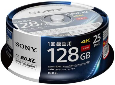 Sony 128Gb BD-R XL Printable Blu-ray Disc 4x Blank Disc Japan | 1