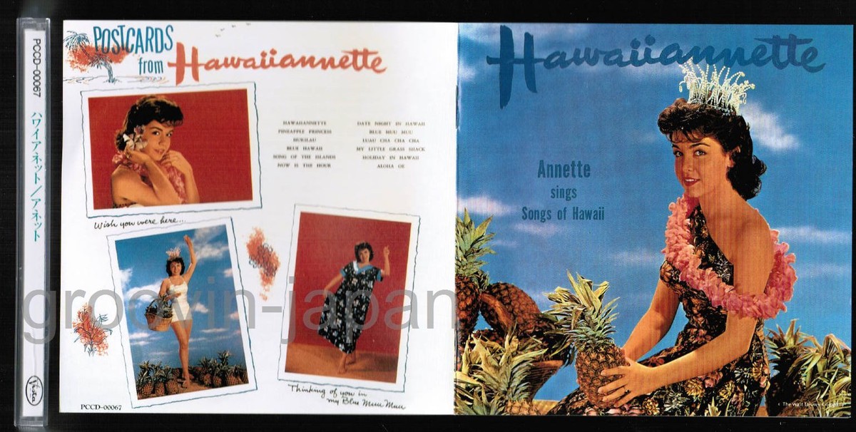 Promo ANNETTE FUNICELLO Hawaiiannette JAPAN CD w/OBI+PS