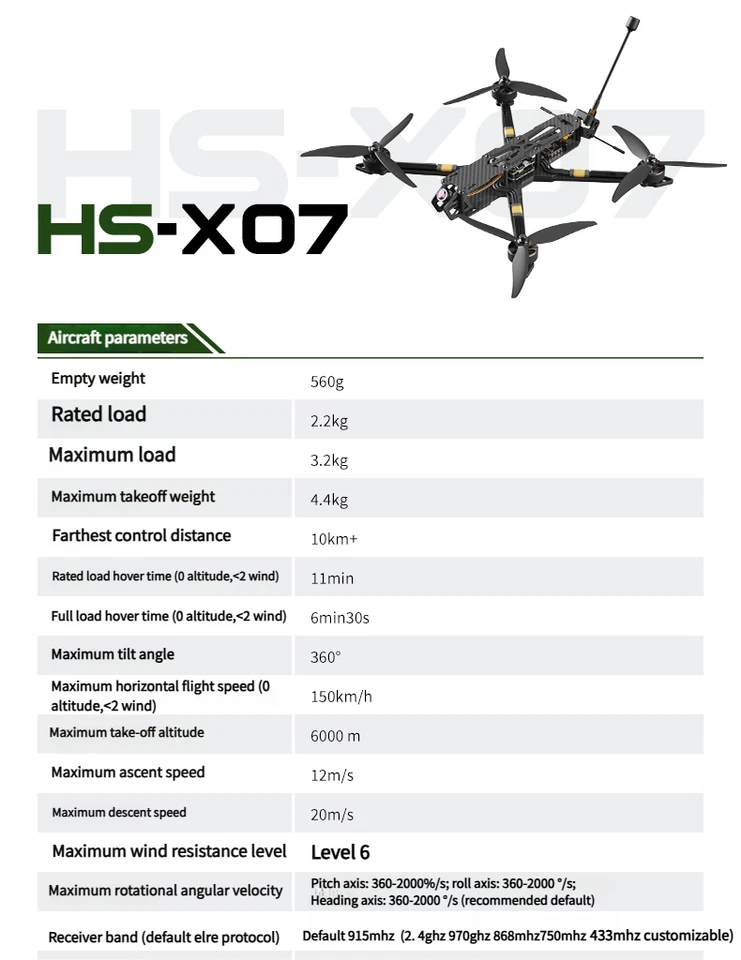 HS-X07M FPV Racing Drone 4KG Payload 150KM/H 6S GPS Long Range Quadcopter - Image 4 of 4