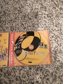 Crazy Taxi (Sega Dreamcast, 2000) Sega All Star 