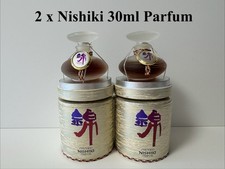 Nishiki Shiseido perfume - a fragrance for women 1973