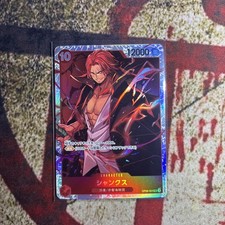 One Piece TCG Shanks Super Rare OP09-004 japanisch Near Mint