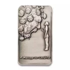 A Message to Covid - 3oz .9999 Limited Ed. Silver Bar - Nurse Gives the Finger