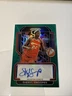 2022 Panini Prizm Sheryl Swoopes Green AUTO Autograph Comets WNBA Basketball