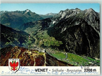 10277915 - Imsterberger Venetalm Cable Car Mountain Station Tyrol, Mountains, Huts &