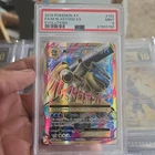 The Pokémon Company M Blastoise EX PSA 9 Ultra Rare Holo 102/108 Evolutions