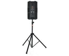 JBL Bags JBLSPKSTMA Standard Tripod Speaker Stand w/ Aluminum Frame PROAUDIOSTAR