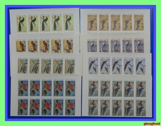 Vietnam Imperf Ornamental birds Set 8 Sheet 10 MNH NGAI