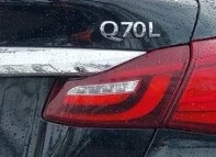 2015-2019 Infiniti Q70 RH Passenger Lid Mounted Tail Light Lamp OEM