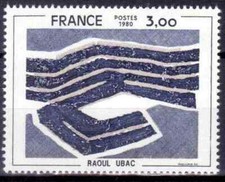 1980 FRANCE TIMBRE Y & T N° 2075 Neuf * * SANS CHARNIERE