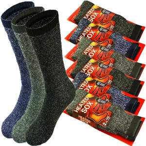 heated sox thermal socks
