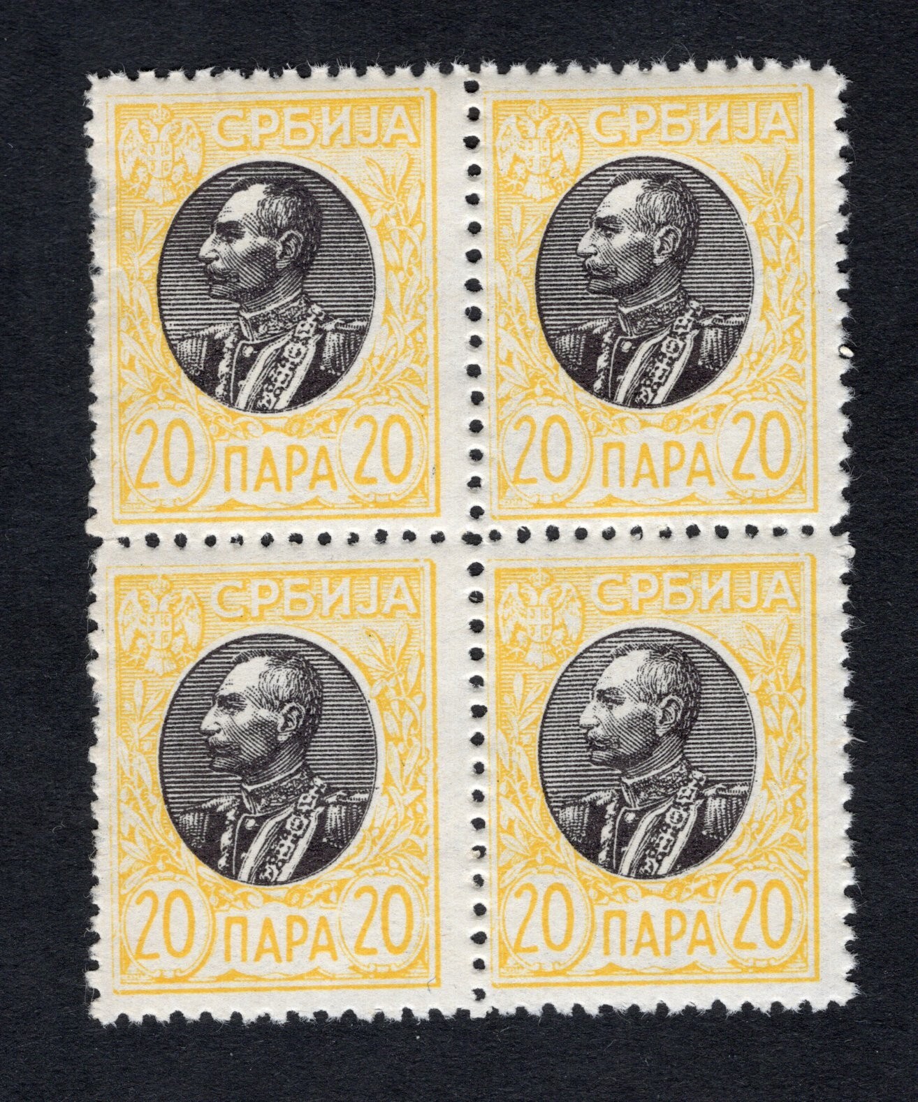 Serbia 1905 quart-block of stamp Mi#88 set-off START8%ONLY MH CV=60$