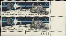 US Scott # 1435b, Space Achievement, Plate Block of (4) 1971 8¢ Stamps, MNH