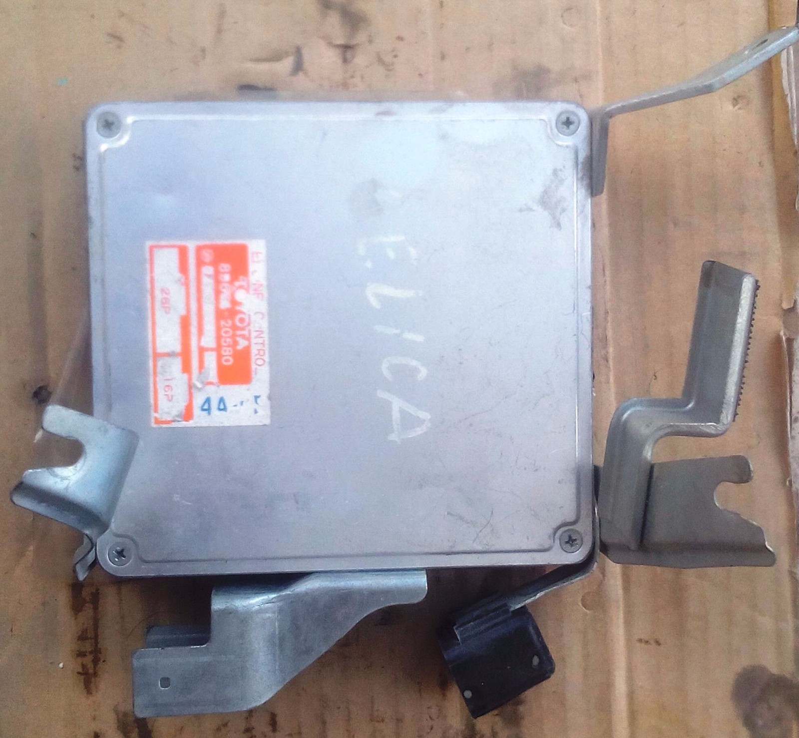 Module ECU 8M0041049 Pour #D1 - Occasion, Fonctionnel, Marque Inconnue