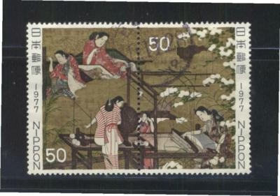 JAPAN 1977 PHILATELIC WEEK (WEAVERS & DYERS FOLDING SCREEN) SE
