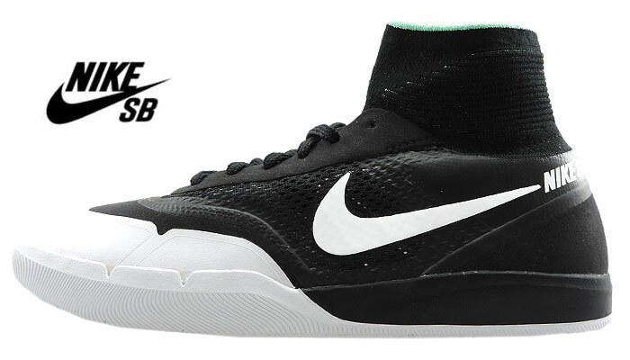 Nike Air Zoom Hyperfeel Koston III XT Black White SB 860627-010 Men's 12  Shoes