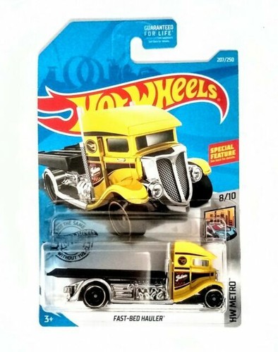 ホットウィール TREASURE HUNTS 新品 JADED ジェイデッド Hot Wheels