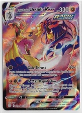 POKEMON Brilliant Stars NM Gallery UR Mustard's #TG21 RAPID STRIKE URSHIFU VMAX