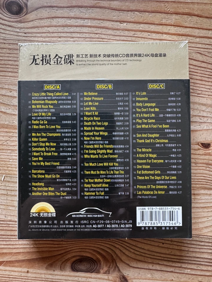 QUEEN - 3 CD Box rar, neu - Bild 3 von 4