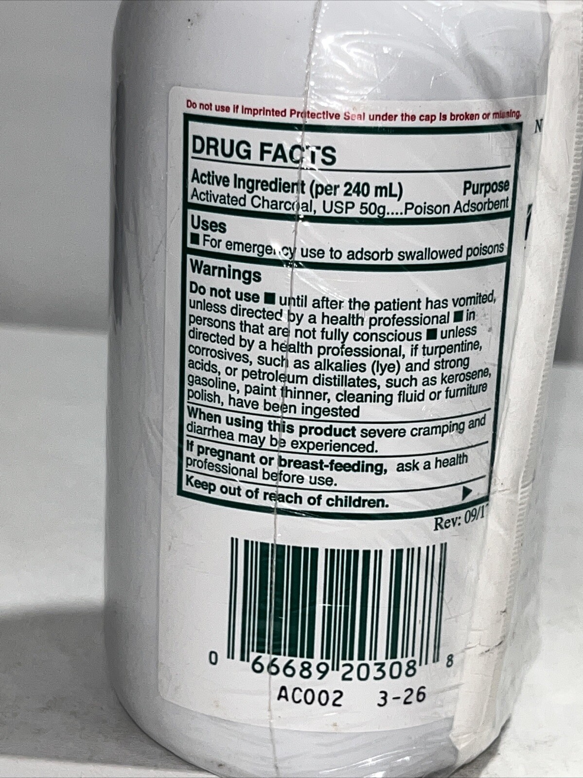 Kerr Insta-Char In Sorbitol Base, Cherry 8oz, Sealed Activated Charcoal ...