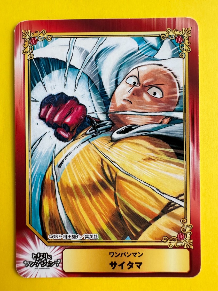 ワンパンマン SHUEISHA COMIC FESTIVAL SCF One Punch Man Saitama jump Shueisha Comic Festival SCF Promo