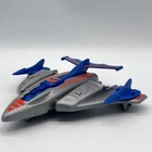 1985 MOTU He-Man JET SLED – Incomplete – Masters of the Universe Vintage