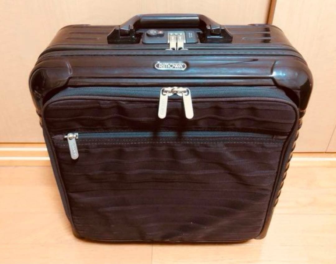 Rimowa Salsa Deluxe Hybrid Trolley 30L Brown 2-wheels Carry Case