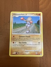 Hitmonchan 99/146 Common Legends Awakened Pokemon Moderately Played on eBay