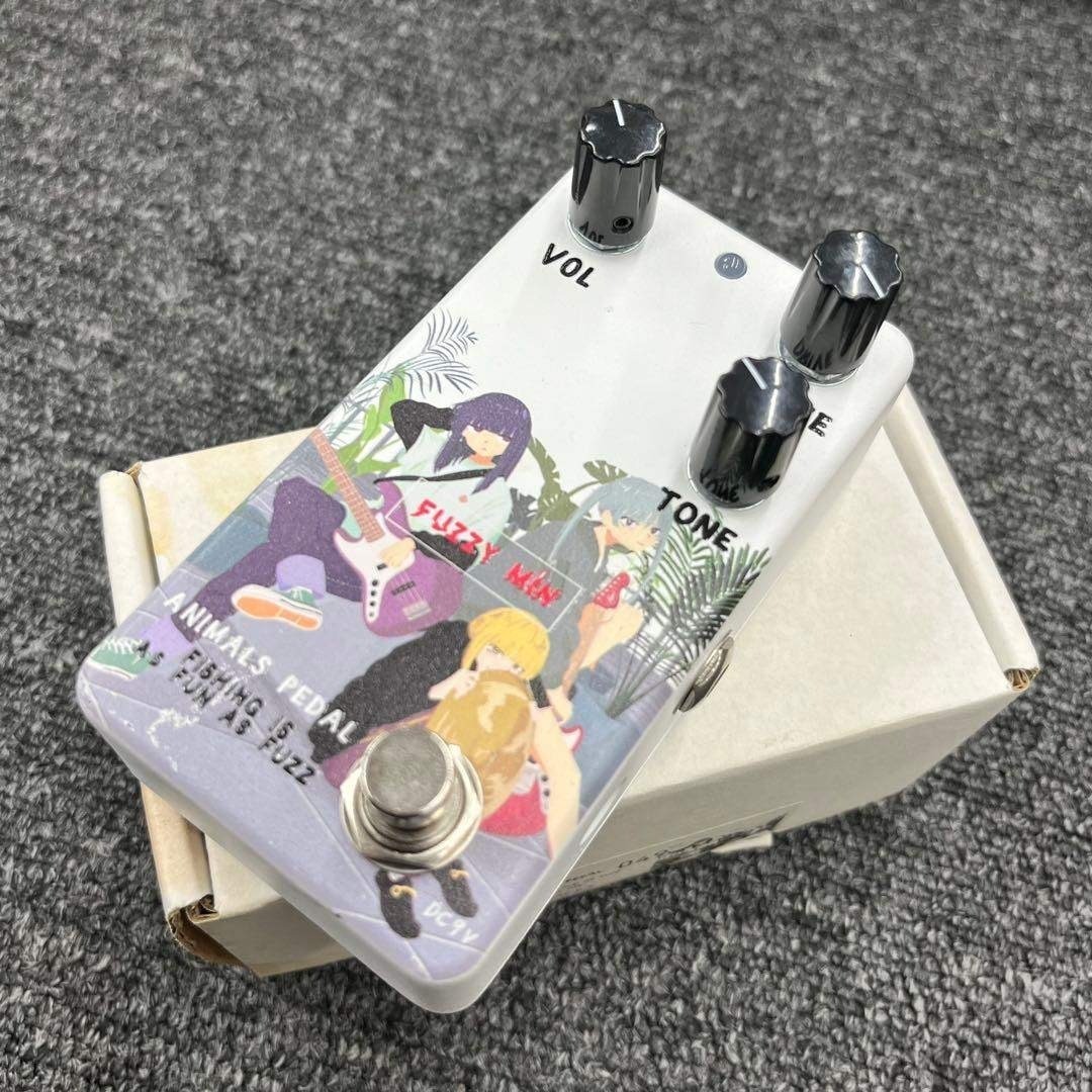 Animals Pedal Custom Illustrated 049 FISHING IS AS FUN AS FUZZ