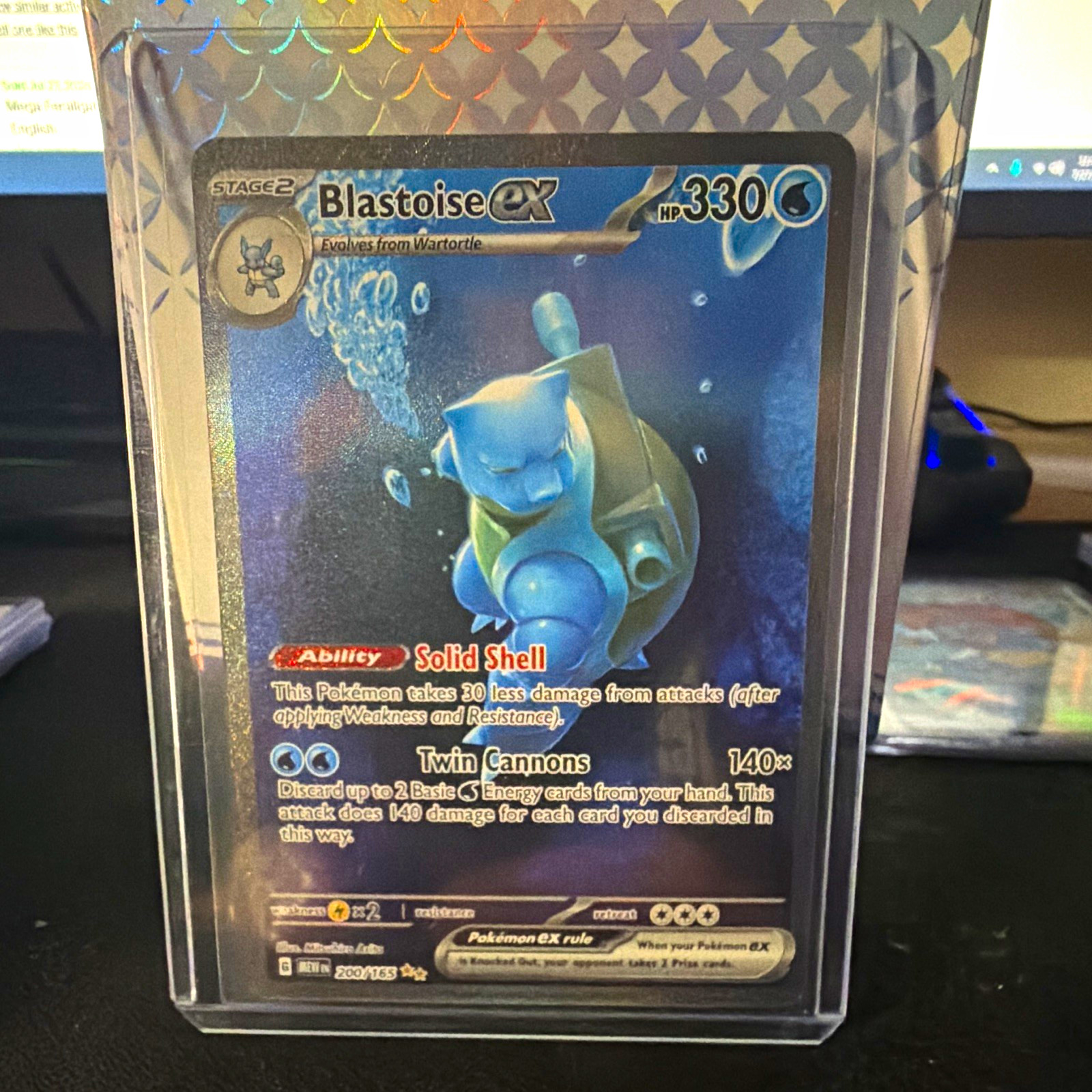 Pokemon TCG Blastoise ex 200/165 SV 151 Hyper Rare Holo English 330 HP