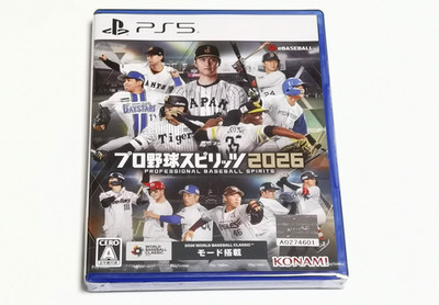 eBaseball PRO SPIRIT 2 (PlayStation 5) Japan Import [Multi-Language]