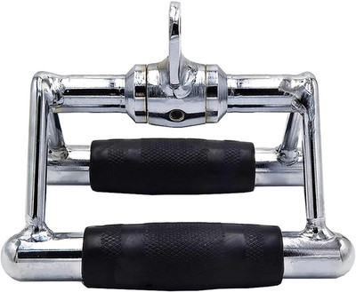 LAT Pull down Bar, Strength Training Deluxe Single Double D Handle Tricep Rope,