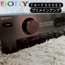 Vintage MIJ ESPRiT Sony TA-F555ES Vintage MIJ ESPRiT Integrated Amplifier