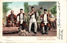 PC GEORGIA RUSSIA TYPES ZURNA MUSICIANS CAUCASUS (a72146)