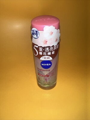 NIVEA Brightening Deep Serum Roll On Bright & Firm Sakura + Vitamin C 48hr 40 ml