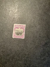 Mozambique Company Scott #138 hinged