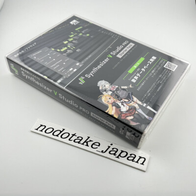 DJ機材 Synthesizer V Studio PRO Starter Pack Synthesizer V Studio 2 Pro - Dreamtonics Store