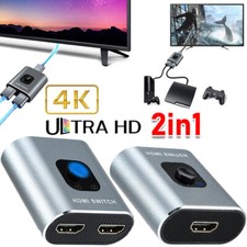 Bi-Directional 4K HDMI 2.0 Cable Switcher Splitter HUB 2 in 1 For Xbox /PS 4/3