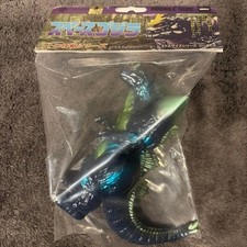 CCP middle size series Godzilla EX 4th edition Space Godzilla