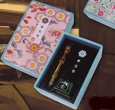 Miniatur Glas Stift Set Bernstein Einzel Gashapon Kapsel Spielzeug