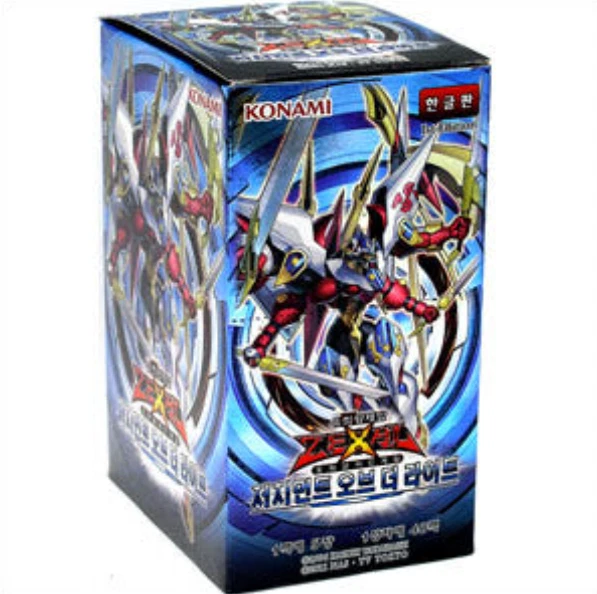 Yu-Gi-Oh! TCG Judgment of the Light Sealed Collectible Card Game