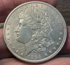 1894 P MORGAN DOLLAR