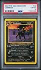 2001 POKEMON NEO DISCOVERY #32 UMBREON PSA 6