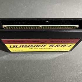 Famicom FINAL MISSION Cartridge Only Nintendo