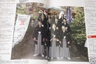 Bild 8 von 9
