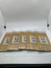LOT OF 5 Pen Gear Brand No.2 Wood Pencils 12 ct Yellow with Eraser - 60 Total