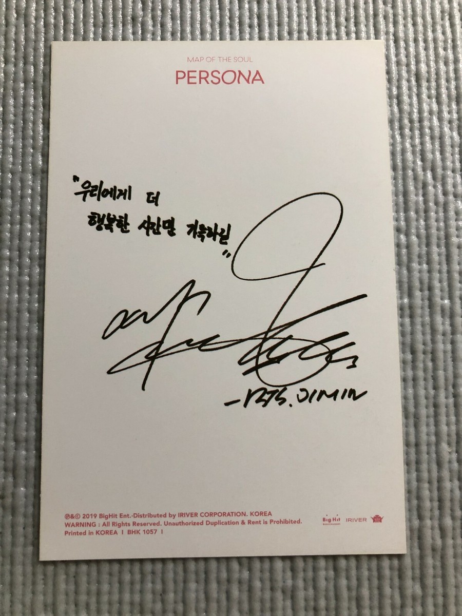 【BTS直筆サイン】MAP OF THE SOUL: PERSONA BTS Map Of The Soul : Persona Official Photo Card ( JIMIN ) | eBay