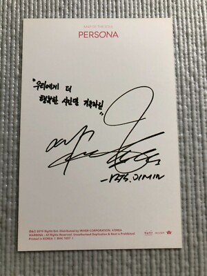 BTS Map Of The Soul : Persona Official Photo Card ( JIMIN ) | eBay