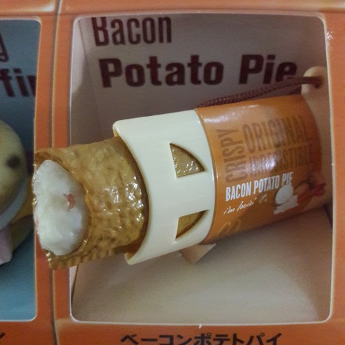 McDonalds Food Strap Komplettset 6 Stück Limited Edition Japan Neu Box Etikett - Bild 4 von 8